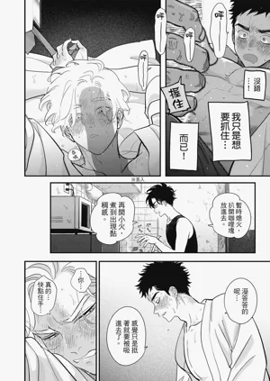 第162頁圖