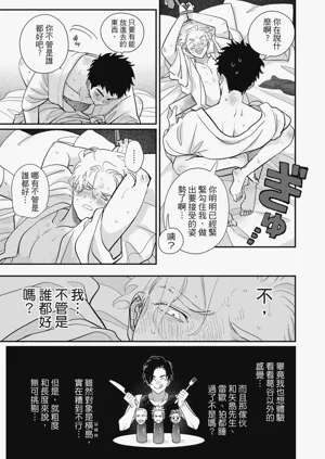第163頁圖