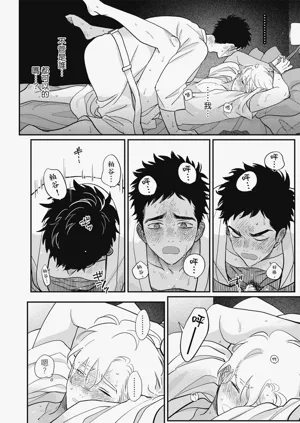 第164頁圖