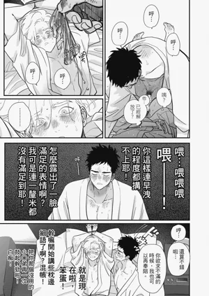 第165頁圖