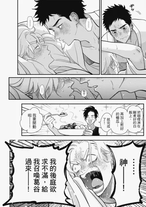 第166頁圖