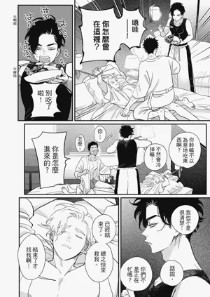第168頁圖