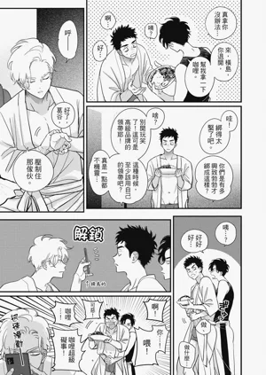 第169頁圖