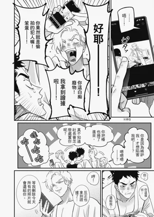 第170頁圖