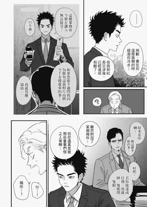 第174頁圖
