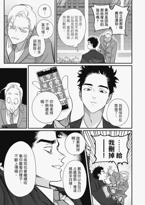 第175頁圖