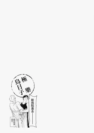 第177頁圖