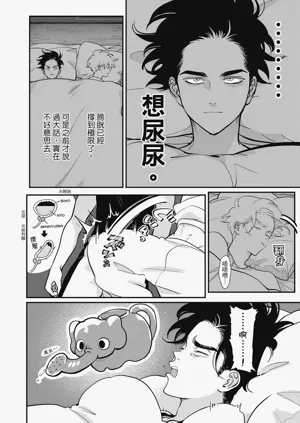 第180頁圖
