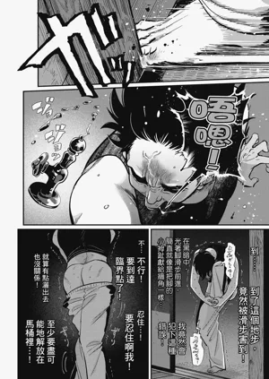 第184頁圖