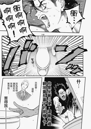 第185頁圖