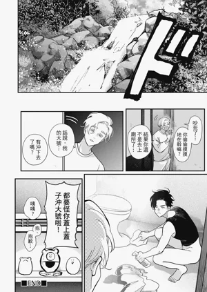 第186頁圖