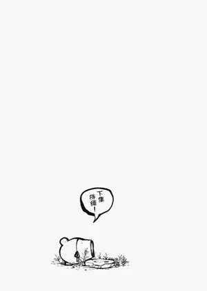 第187頁圖