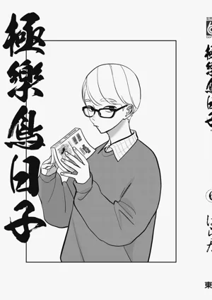 第189頁圖