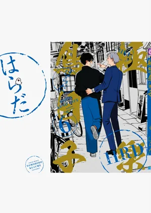 第191頁圖