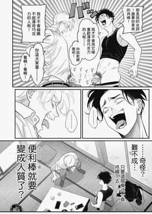 第22頁圖