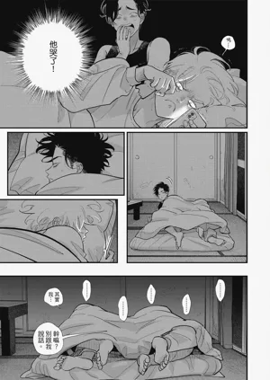 第25頁圖