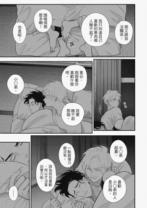 第27頁圖