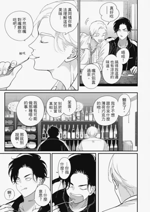 第31頁圖