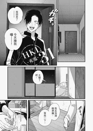 第37頁圖