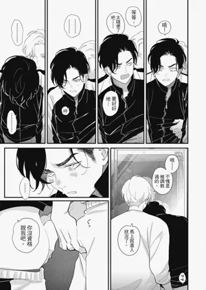 第39頁圖