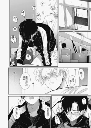第40頁圖