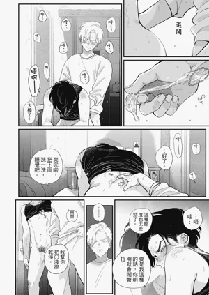 第44頁圖