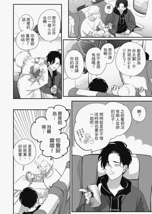 第50頁圖