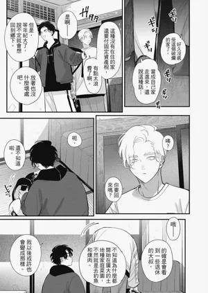 第57頁圖