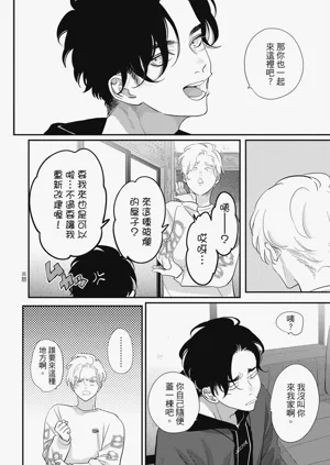 第58頁圖