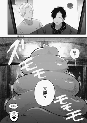 第60頁圖