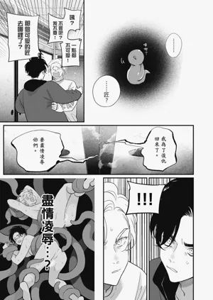 第63頁圖
