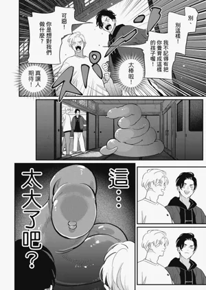 第64頁圖