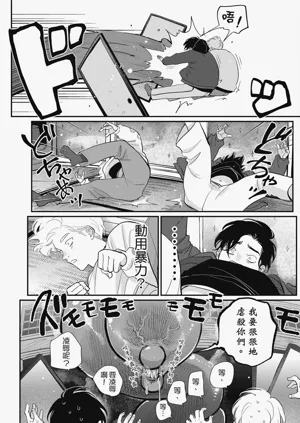 第66頁圖