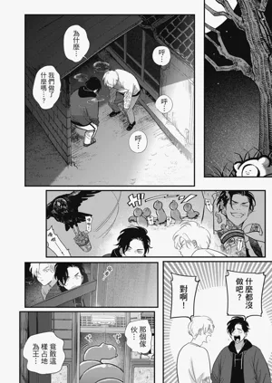 第68頁圖