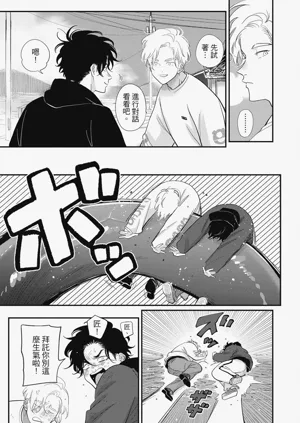 第77頁圖