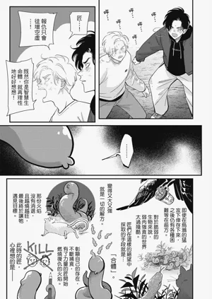 第79頁圖