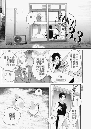 第91頁圖