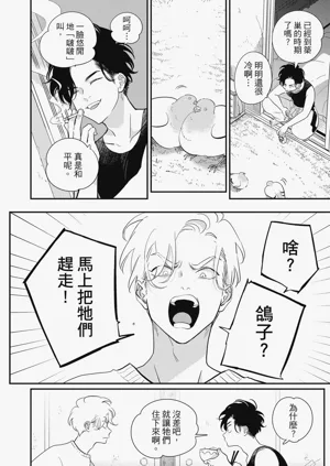 第92頁圖