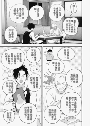 第93頁圖