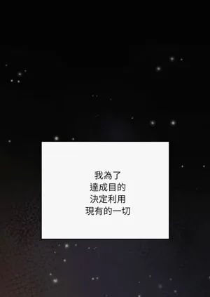 第121頁圖