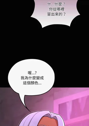 第147頁圖