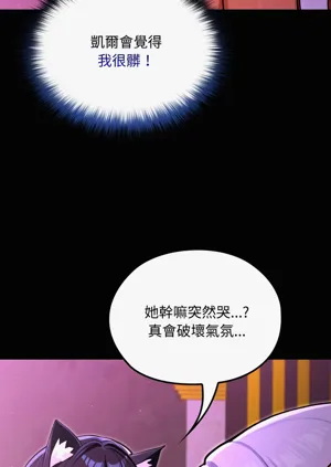 第149頁圖