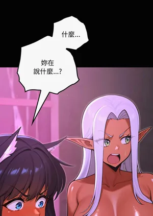 第152頁圖