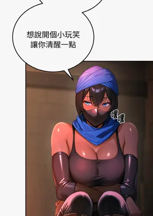 第16頁圖