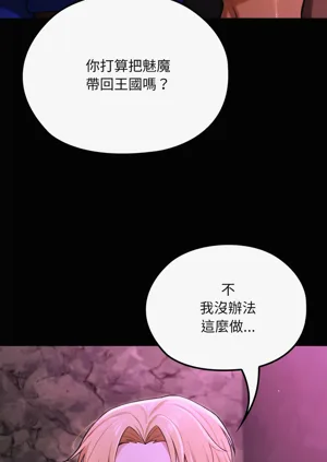 第172頁圖