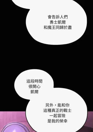 第173頁圖