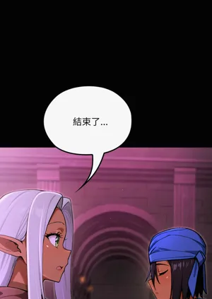 第174頁圖
