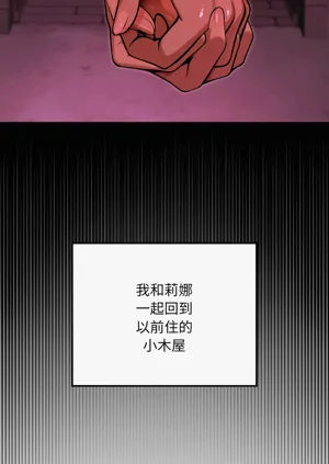 第175頁圖