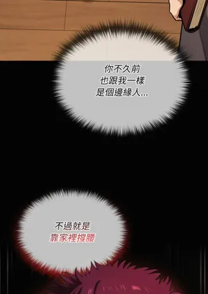 第180頁圖