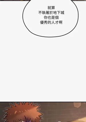 第182頁圖